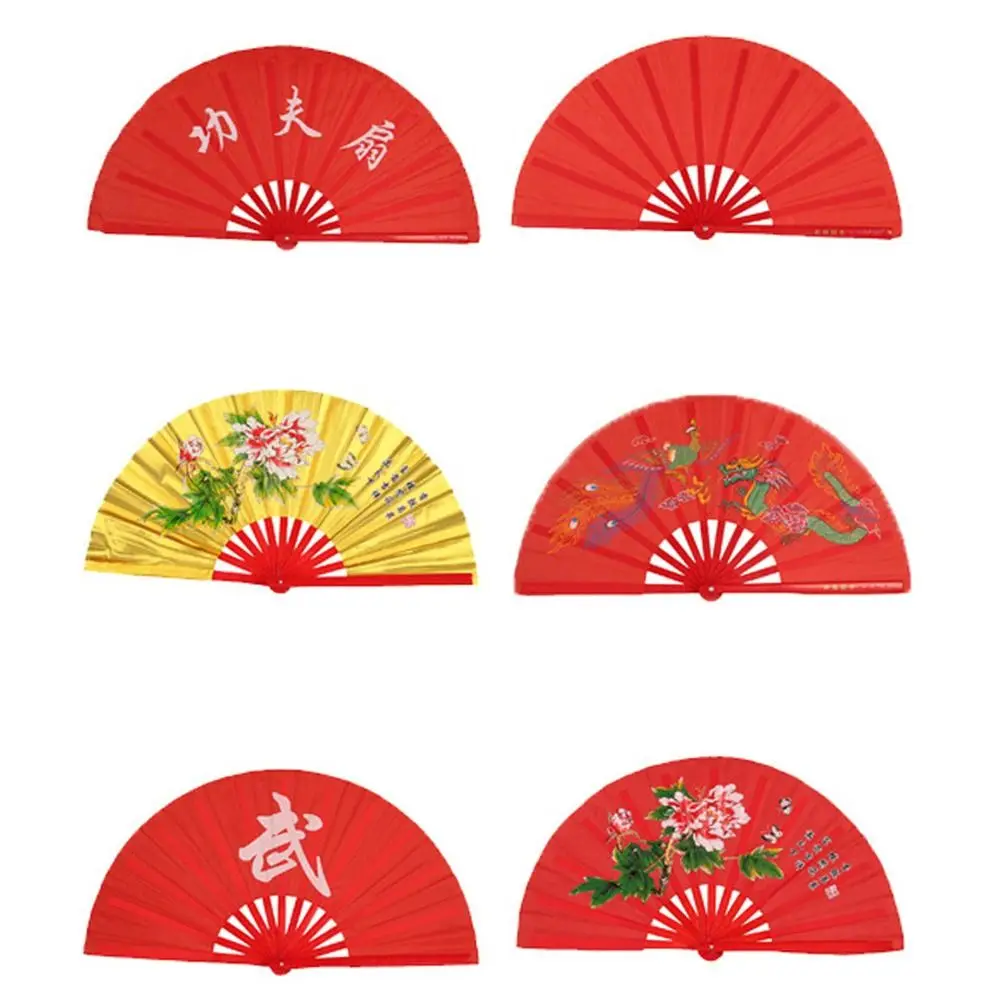 Abanico de hueso de plástico, abanico Chino de Tai Chi y Kung Fu para actuaciones de baile, abanico de escenario plegable negro y rojo, regalo de Chinoiserie, decoración de fiesta