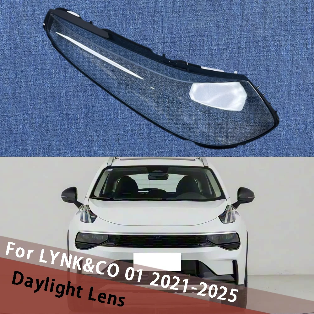 

For LYNK&CO 01 2021 2022 2023 2024 2025 Daylight Cover Clear Lens Daylamp Shell Replace Original Lampshade Day Light Plexiglass