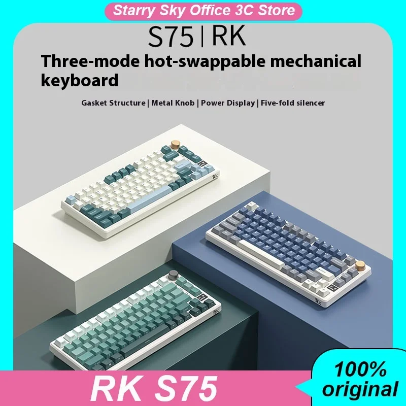 

Rk S75 Mechanical Keyboard Wireless 2.4g Bluetooth 3mode Metal Knob Power Display Screen Hot Plugging Rgb Game Office Keyboard