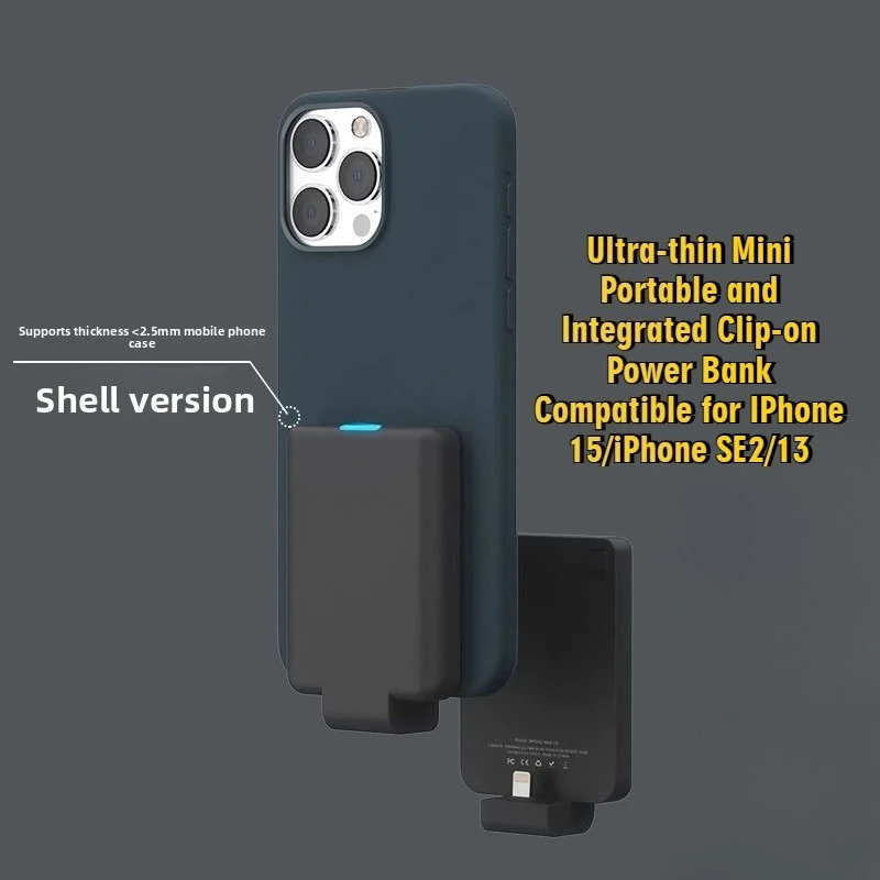 

Ultra-thin Mini Portable and Integrated Clip-on Power Bank Compatible for IPhone 15/iPhone SE2/13 Battery