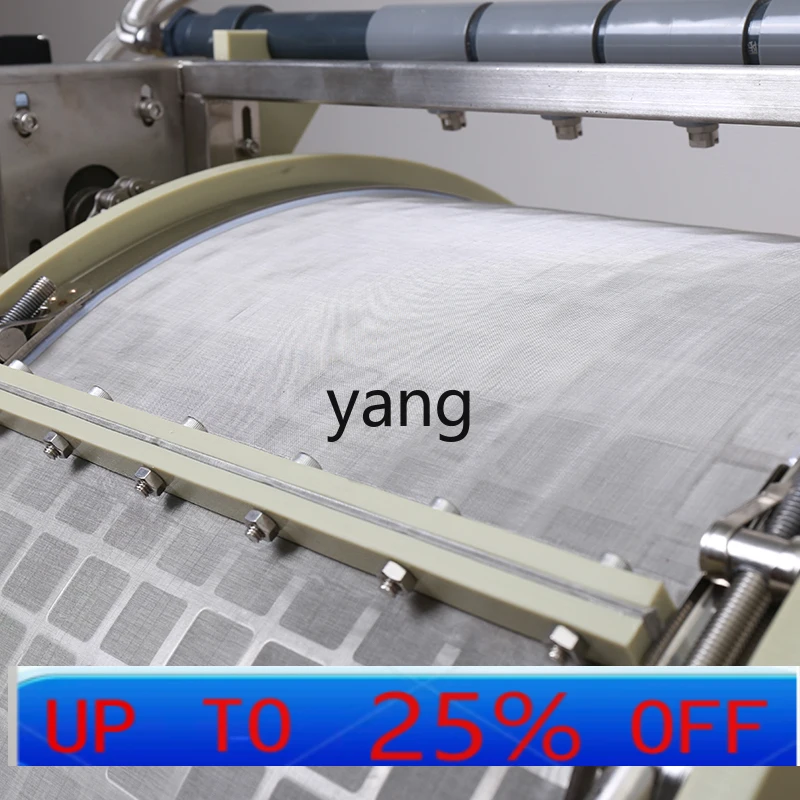 

yhm microfilter aquaculture submerged drum filter stainless steel