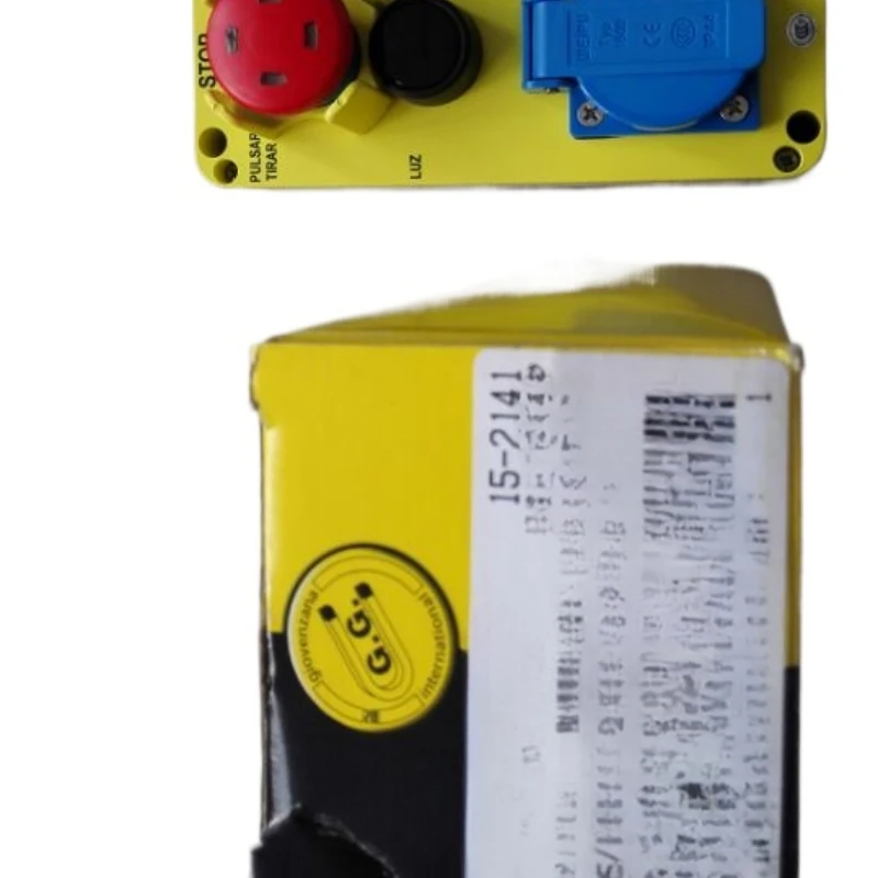 

Imported elevator maintenance box M02100GM499 (including touchpoint)