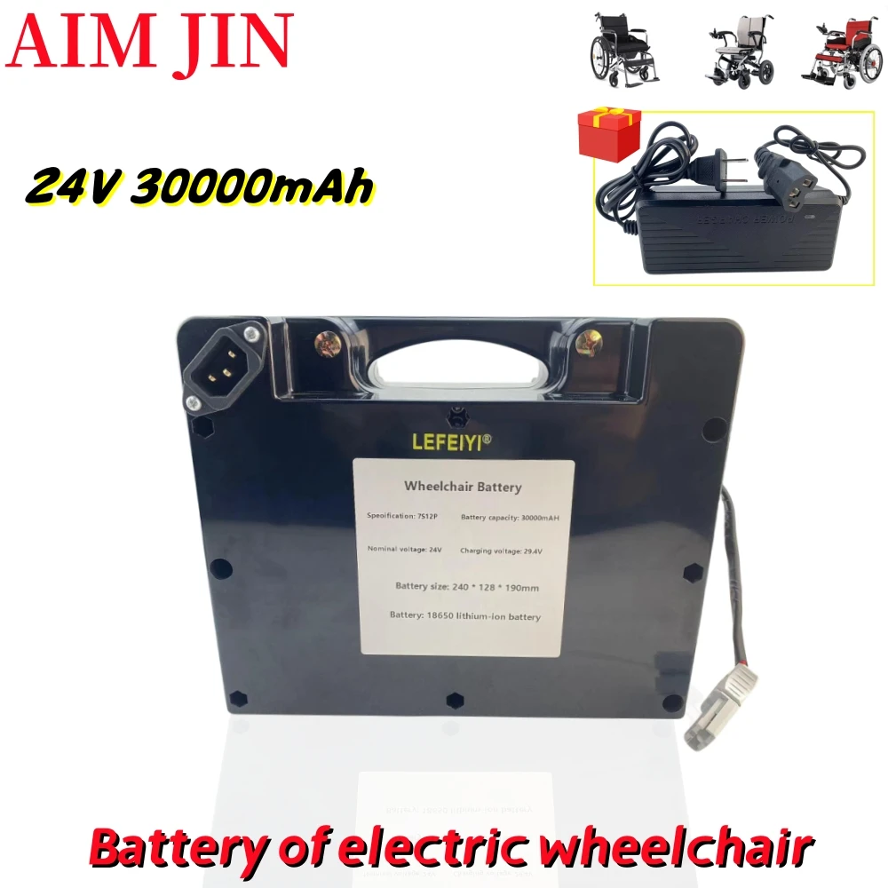 24V 30Ah per sedia a rotelle elettrica la batteria al litio della bicicletta elettrica può sostituire la batteria al piombo per supportare il motore da 1000W