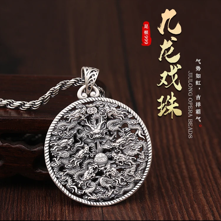 

New Nine Dragon Pendant 999 Pure Silver Mens Necklace Vintage Round Solid Double Sided Domineering Trendy Jewelry