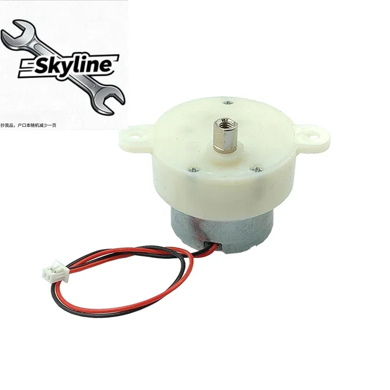 NewDC 12V Mini Gear Motor 30RPM Slow Speed with 300 RPM High Torque for Robot DIY Direct Drive from China
