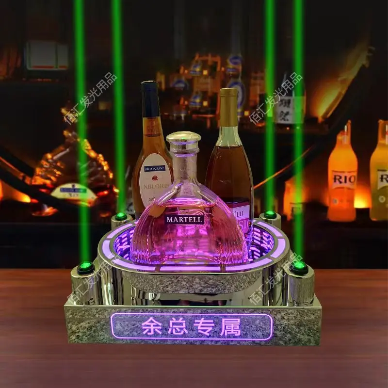 Bar Ktv New Luminou… - image