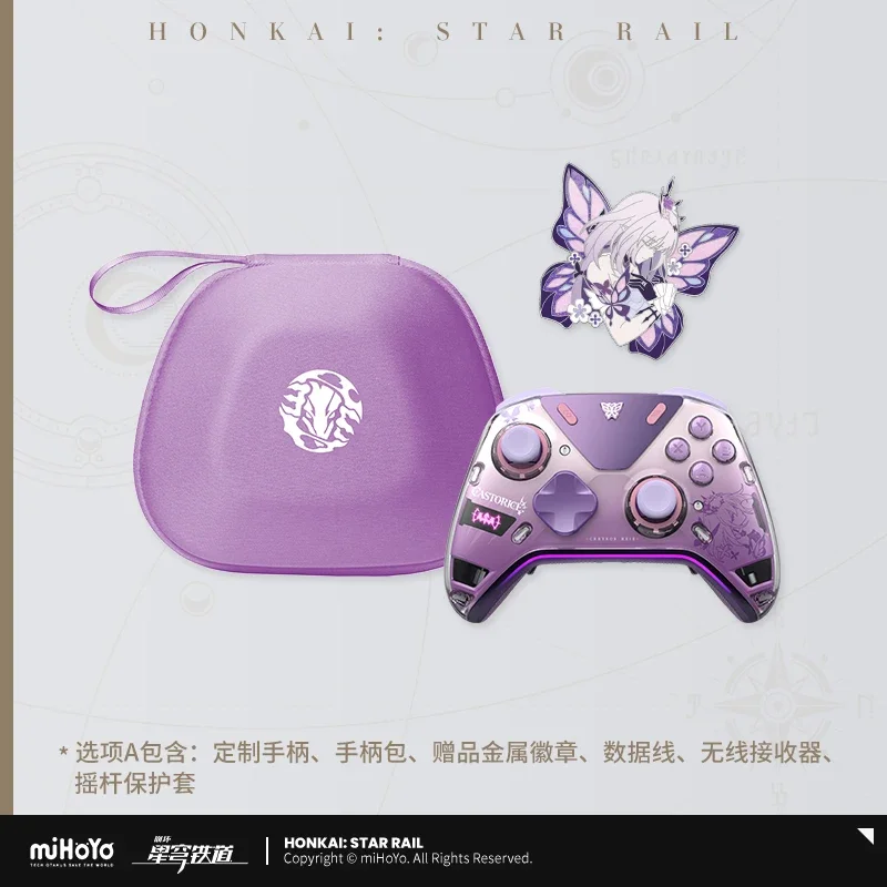 Honkaiスターレール Castorice APEX5 ワイヤレスゲームパッド