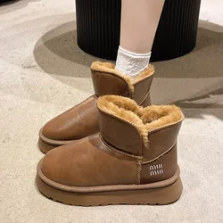 Women's Thick Soled Warm Snow Boots 2024 New Short Plush Wear Resistant Anti Slip Round Head Comfortable Casual Boots for Women