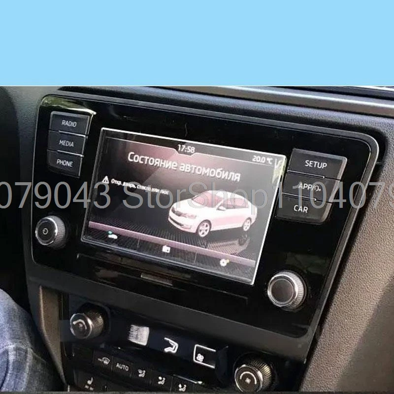 For Skoda rapid Swing 3 2018 6.5 inch Car infotainment Navigation Tempered Glass Screen Protector Display Auto Protect Sticker