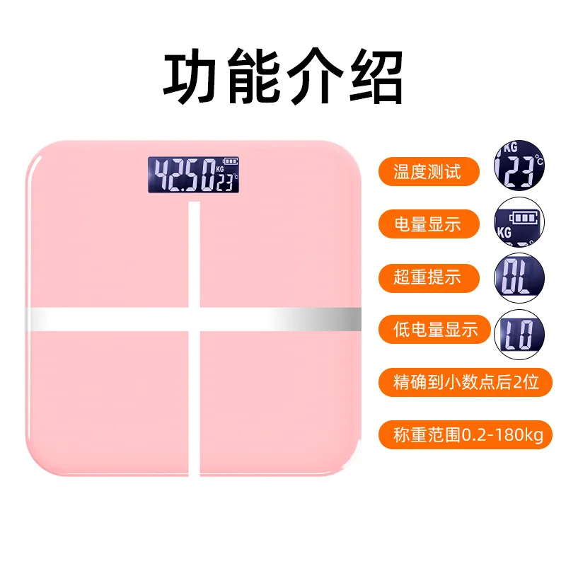Electronic Scale Human Weight Scale Household Weight Device Intelligent Weight Scale Charging