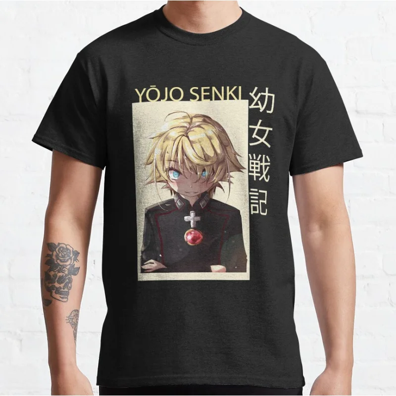 

Youjo Senki Tanya von Degurechaff Tanya Degurechaff Kawaii Anime girls Cute Manga otaku T-shirt large size Adult Tops S-6xl