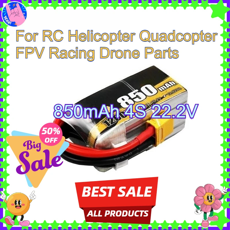 

850mAh 4S 22.2V 120CHigh-Performance Battery for RC Helicopter Quadcopter FPV Racing Drone Parts