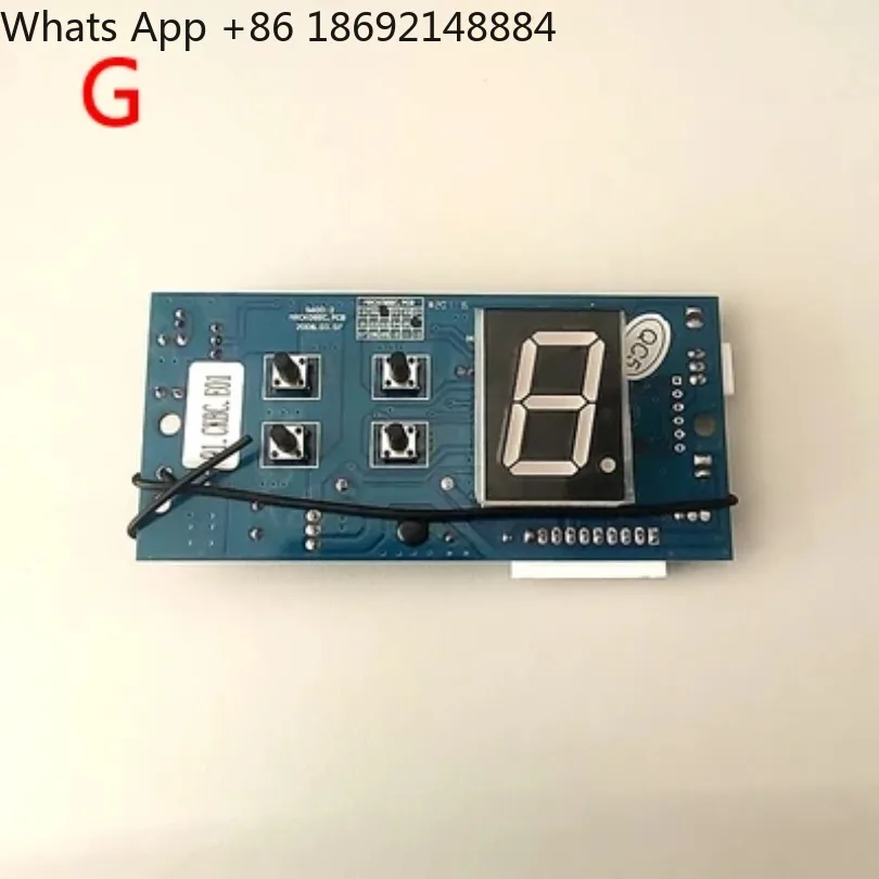 Flap garage door motor control main board automatic door opener universal modified circuit board accessories