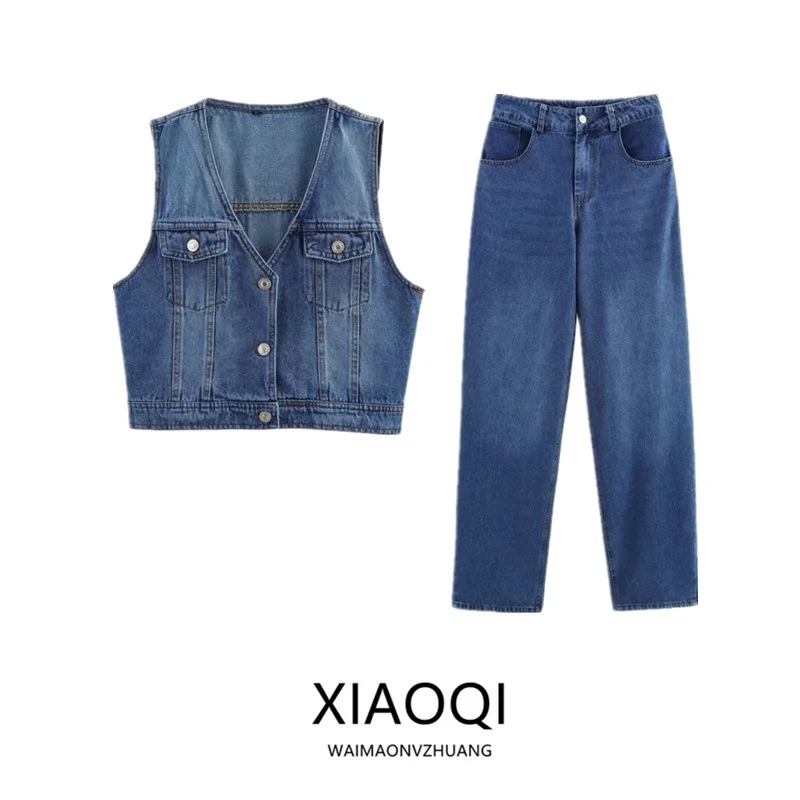 

Spring 2025 Women's Faion V-ne Svel ort Denim Vest High Waist Long Pants Set New Arrival 3777024