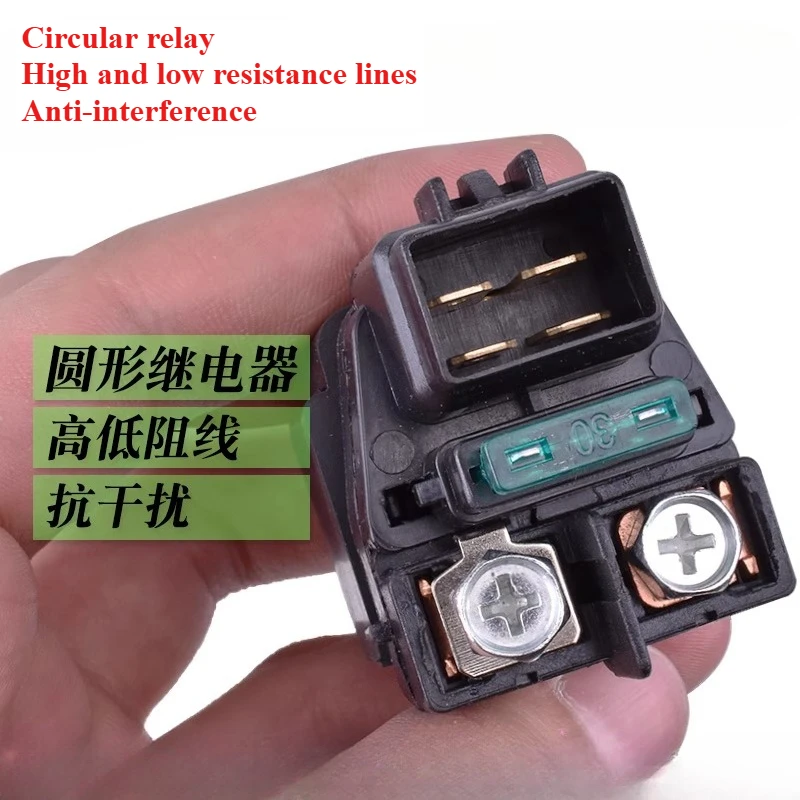For Suzuki Hayabusa Motorcycle GSX1300R Accessories GSXR600 R750 Start Motor Relay
