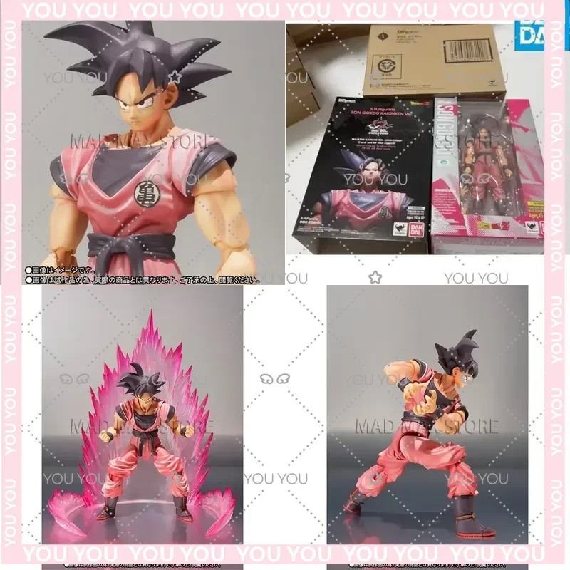

for Bandai S.H.Figuarts 10th Anniversary 2017 Dragon Ball Z SHF Super Saiyan God Son Goku Kaiohken Version Action Figure 100%