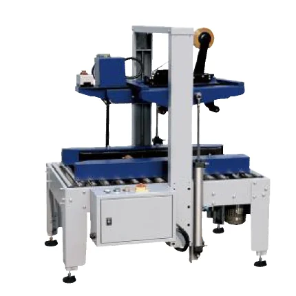 YOUNGSUN MH-FJ-2 Automatic Carton Sealing Machine with Protective Cover Sealing Machine
