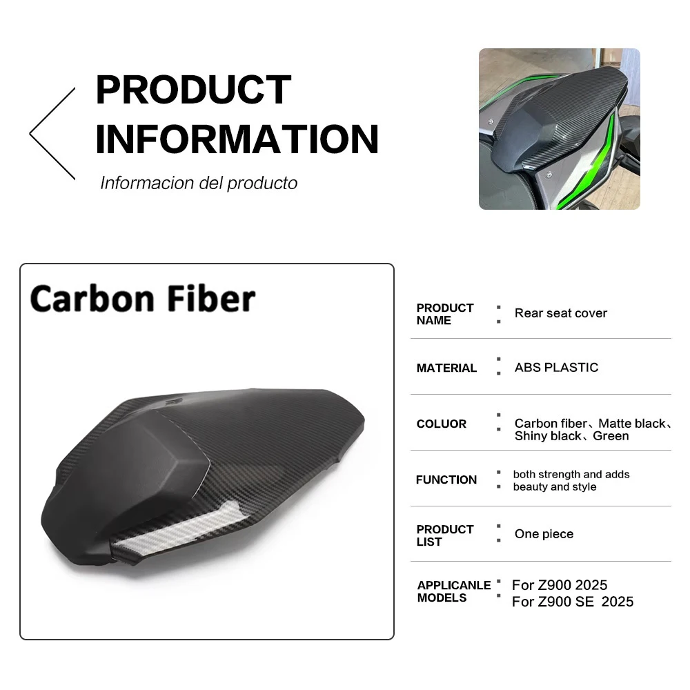 جديد لـ Kawasaki Z900 Z900 SE 2025 2026 غطاء المقعد الخلفي للدراجة النارية غطاء مقعد هدية منفرد القلنسوة المقعد الخلفي هدية #5