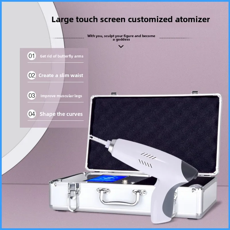 Atomization Gun Beauty Device, Non-invasive Atomization Device, Needle Free Micro Carving Guide Device, Eye Bag Removal