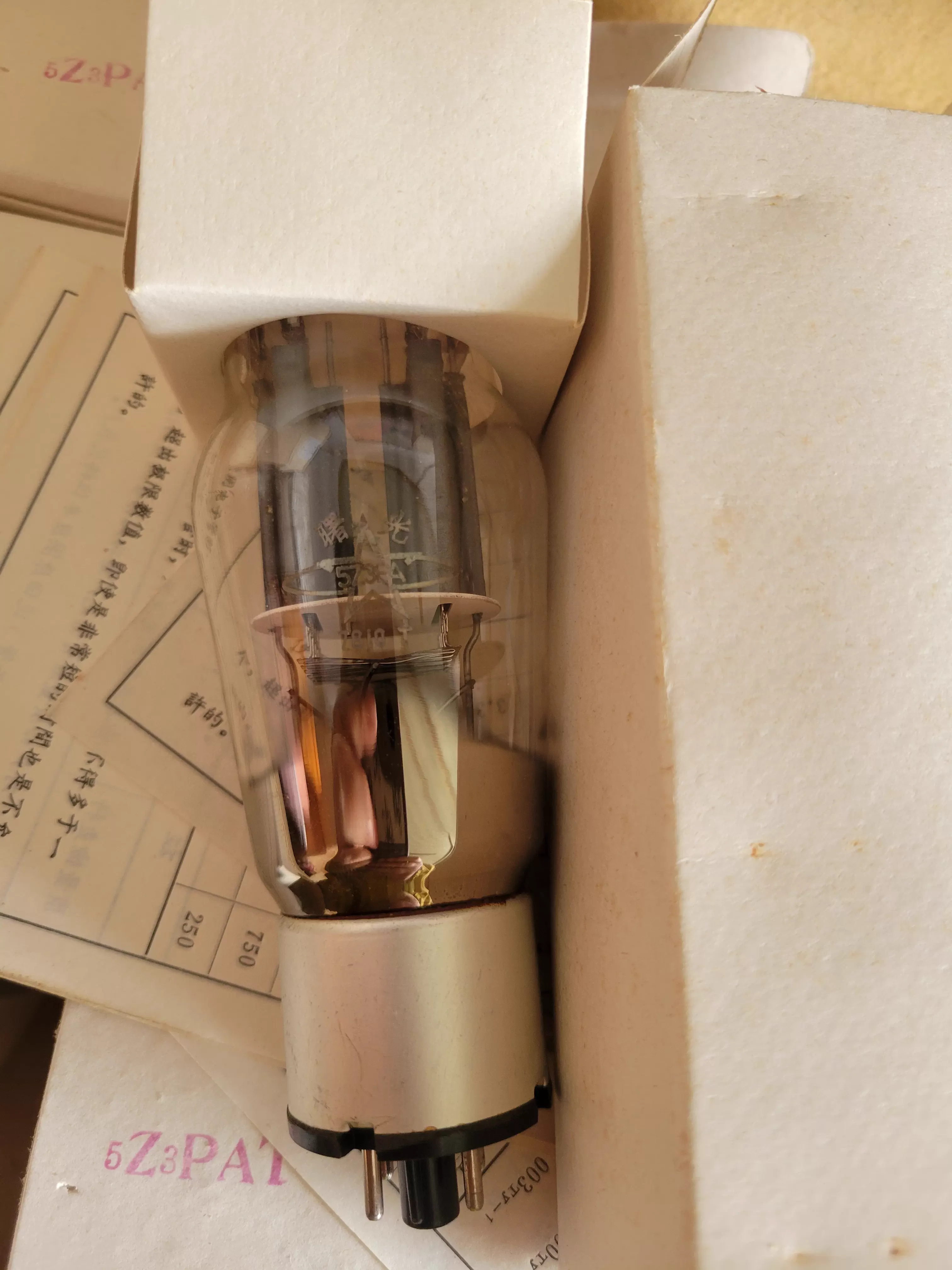 1PC GHXAMP New For Shuguang 5Z3PA T-Grade Vacuum Tube – Speaker Direct Substitute for 5U4G / 5Z3P / 274B / 5AR4