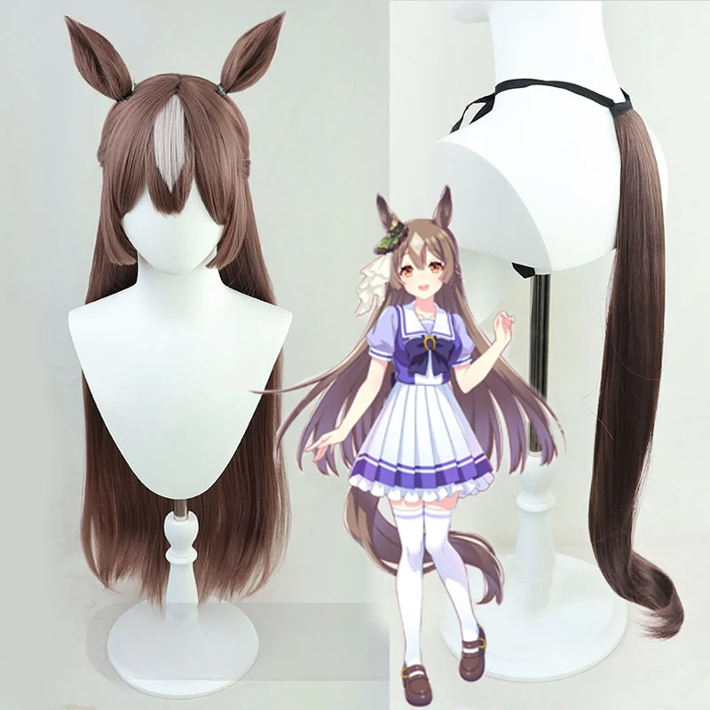 N Stock Satono Diamond Parrucca Cosplay Gioco Uma Musumee Pretty Derbyy Cosplay Coda Capelli sintetici Parrucche in fibra resistente al calore + parrucche Cap