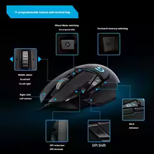 Logitech G502 HERO Cable Game Mouse E-Sports Eating Chicken Mechanical Mouse RGB Light Can Be Balanced To Eat Chicken Macro Prog — GAMING
