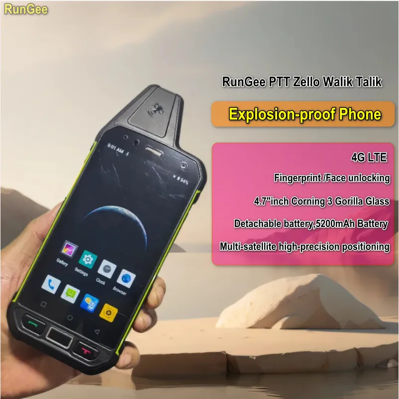 RunGee Zello walkie-talkie phone Rugged Ex-Proof Phone4G for Oil, Gas Detachable Battery 5200mAh, 4.7