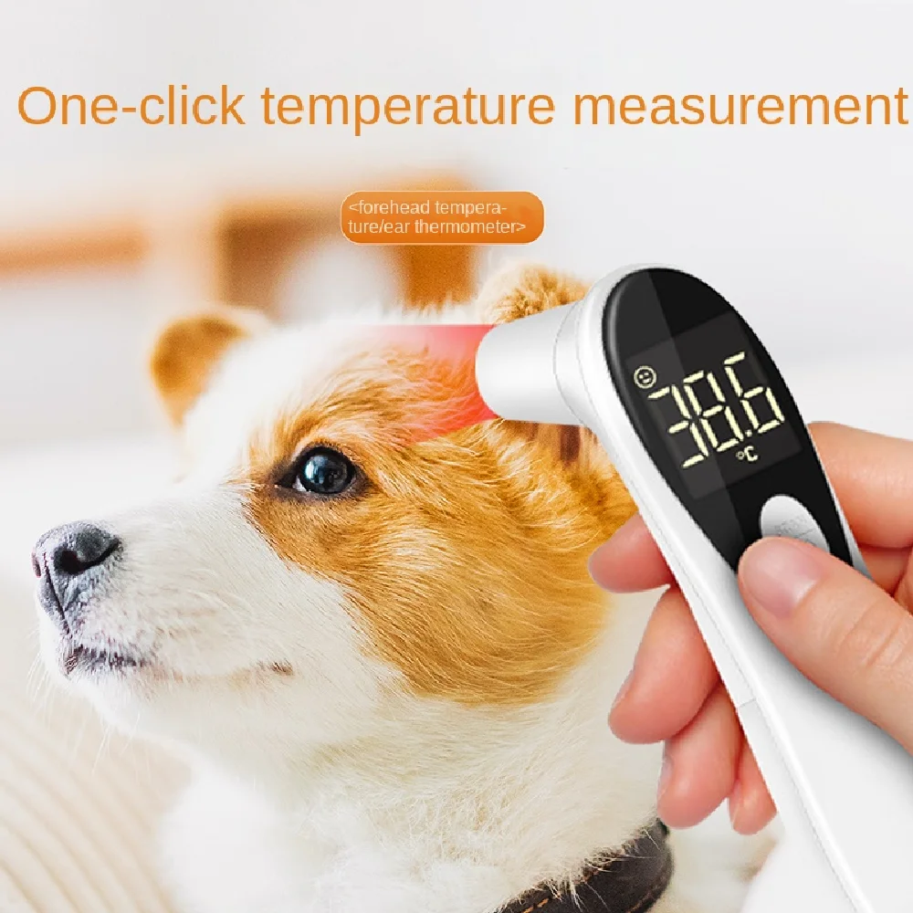 Animal Temperature Measuring Instrument Veterinary Thermometer Pet Infrared Non-contact Electronic For Dog Cattle Sheep Cats