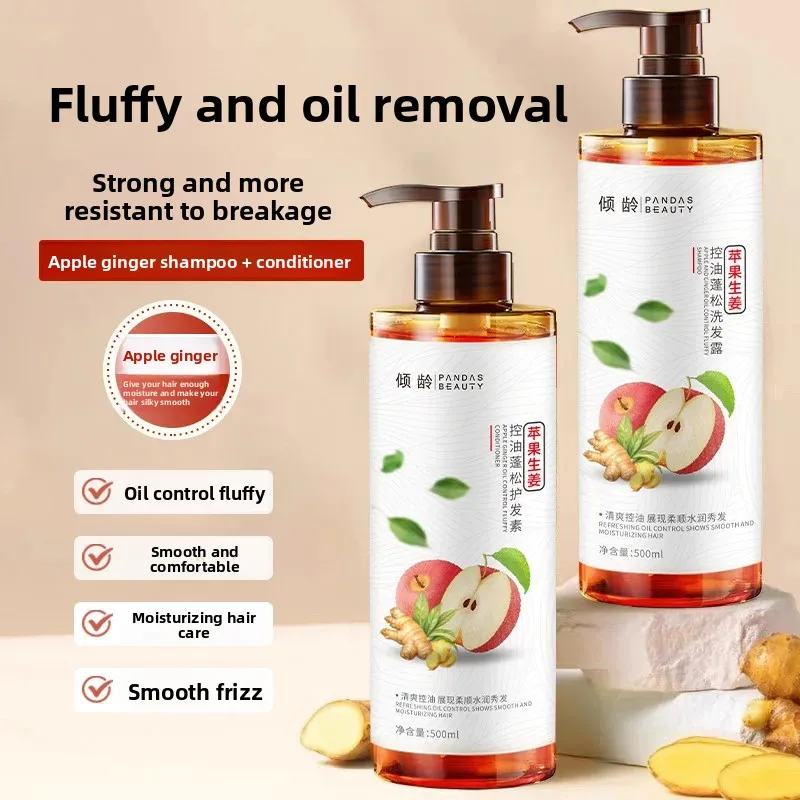

500ml Apple Ginger Clarifying Volumizing Shampoo & Balancing Conditioner Kit - Refreshing Scalp & Smoothing Hair Duo