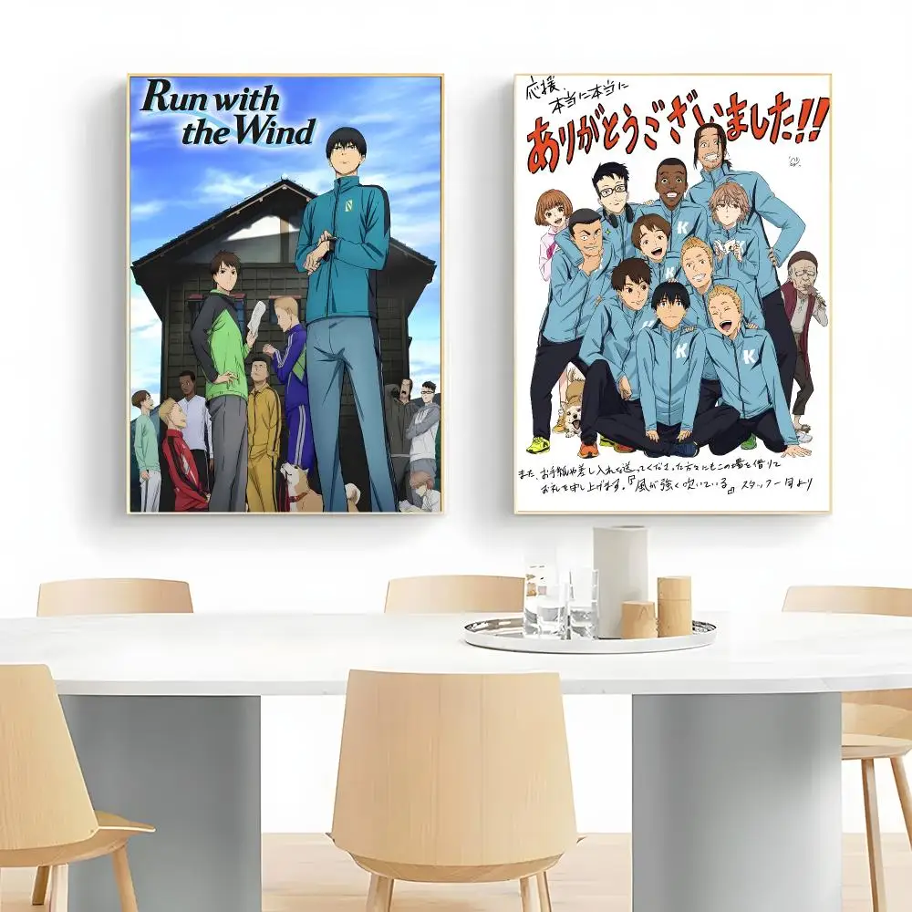 Sports Anime Run with the Wind Poster Wall Art Print Decorative Mural Home Decor Gift Unframed