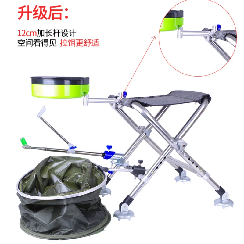 Stainless steel fishing chair, all terrain fishing lifting and folding stool, multifunctional portable telescopic fishing chair