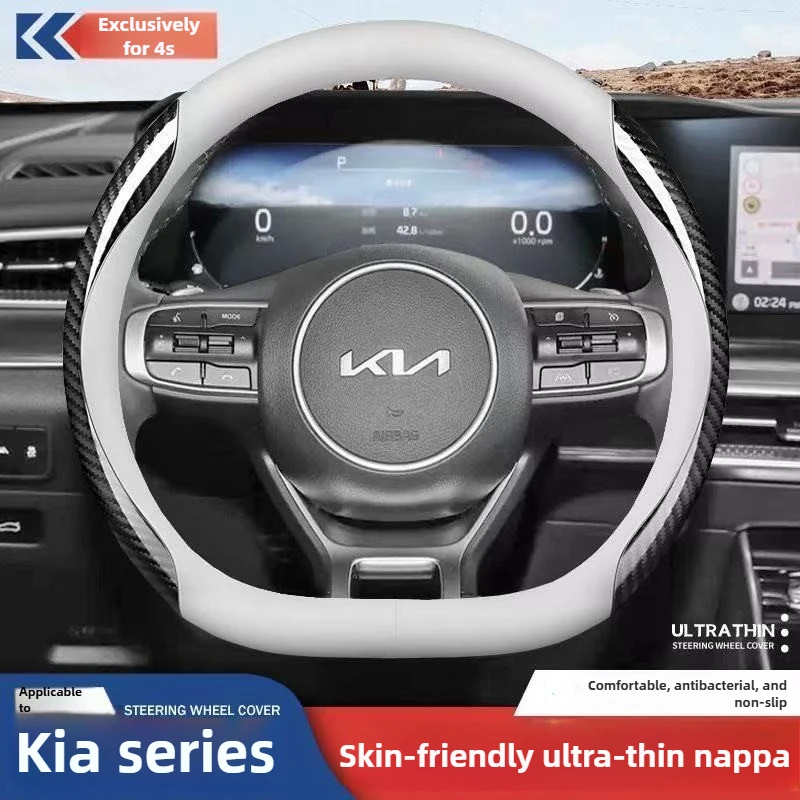 Car Steering Wheel … - image