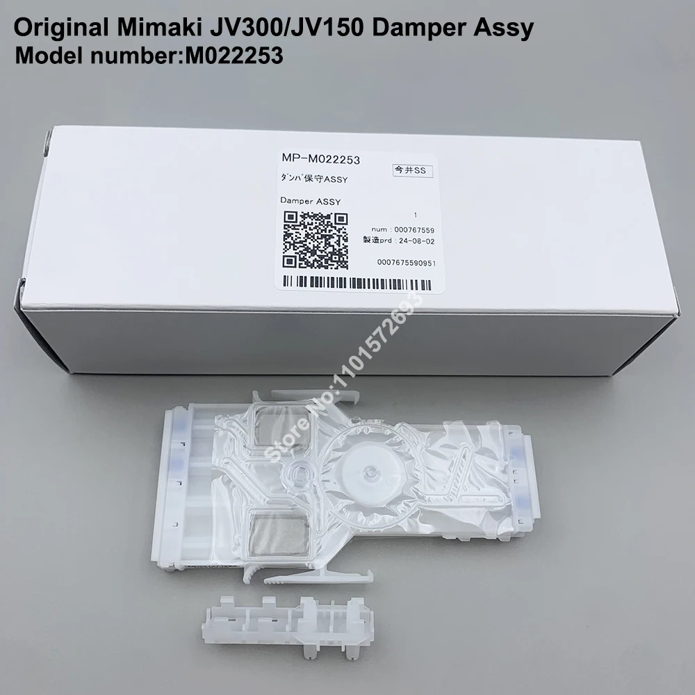 2PCS Original DX7 Printhead Ink Damper MP-M022253 for Mimaki CJV300 JV150 CJV150 JV300 JV34 Printer Solvent Ink Dumper Filter