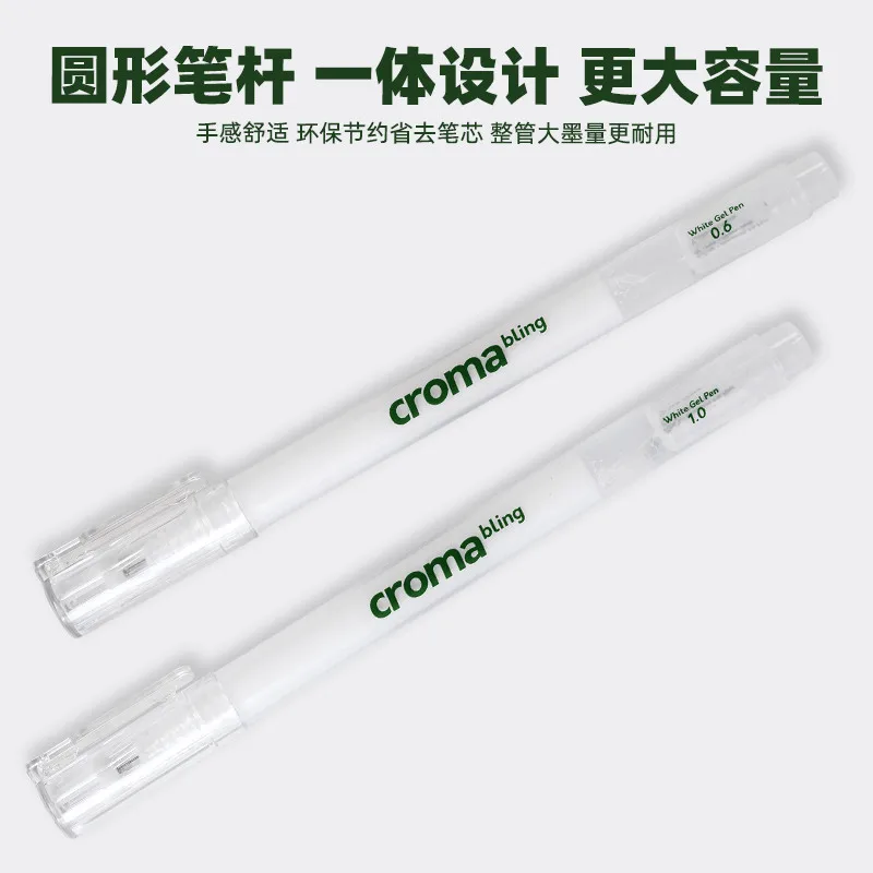 Croma 0,6 mm/1 mm Highlight White Gel Pen 1/3 Stück feine Spitze weiß Fluoreszierender Marker Animationskizze Zeichnung Kunst Schreibzubehör – Detail 1
