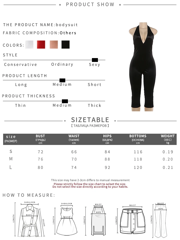 Weird Puss Sexy Bright Silk Romper Damenmode Rückenfreier Neckholder Ärmelloser Stretch-Skinny-Chic-Midnight-Party-Street-Playsuit – Detail 1