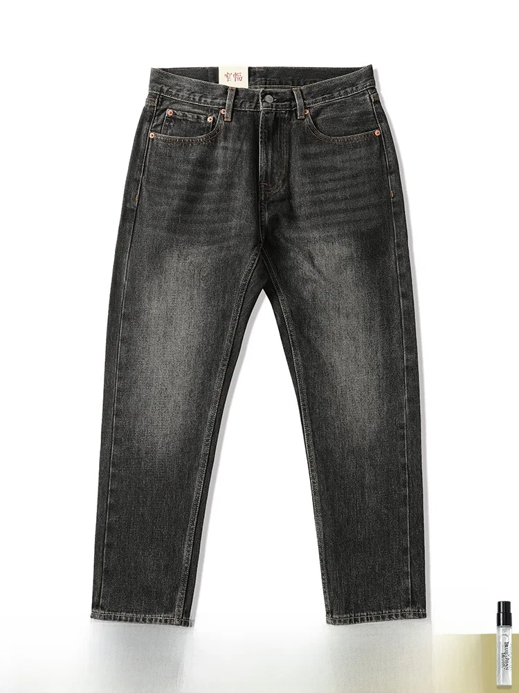 جينز دنيم ضيق بتصميم عتيق بلون رمادي ضبابي وأسود 703 ناين بوينت، جينز قطني عصري شبابي بقصة ضيقة من MBBCAR