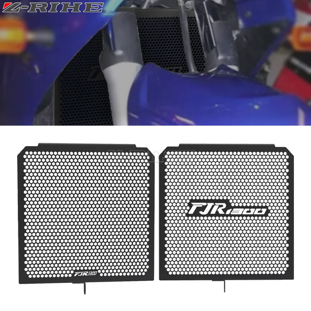 

Motorcycle Accessories Radiator Grille Cover Guard Protection Protetor FOR YAMAHA FJR1300 FJR 1300 2001 2002 2003 2004 2005