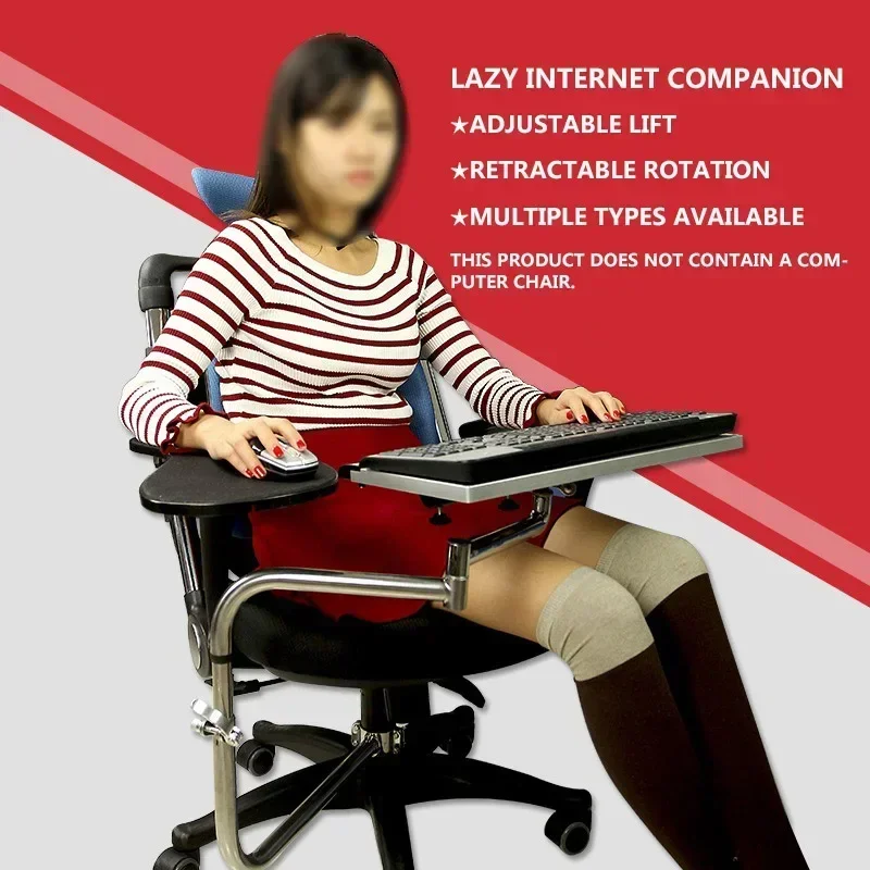 

New Electric OK-010 Multifunctional Full Motion Chair Clamping Keyboard Holder Lapdesk+Square Mouse Pad+Chair Arm Clamping XL Si