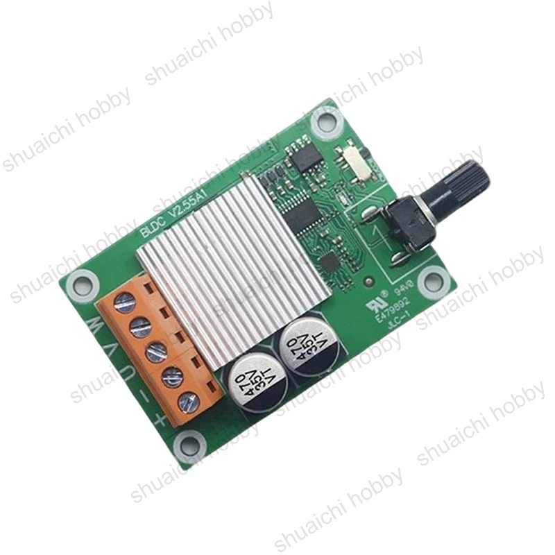 1PCS 6-24V 75W/200W High-Power Motor Driver Control Board 2-5S 6V/12V/24V Speed Regulation for DC Brushless Fan Motor DIY Parts