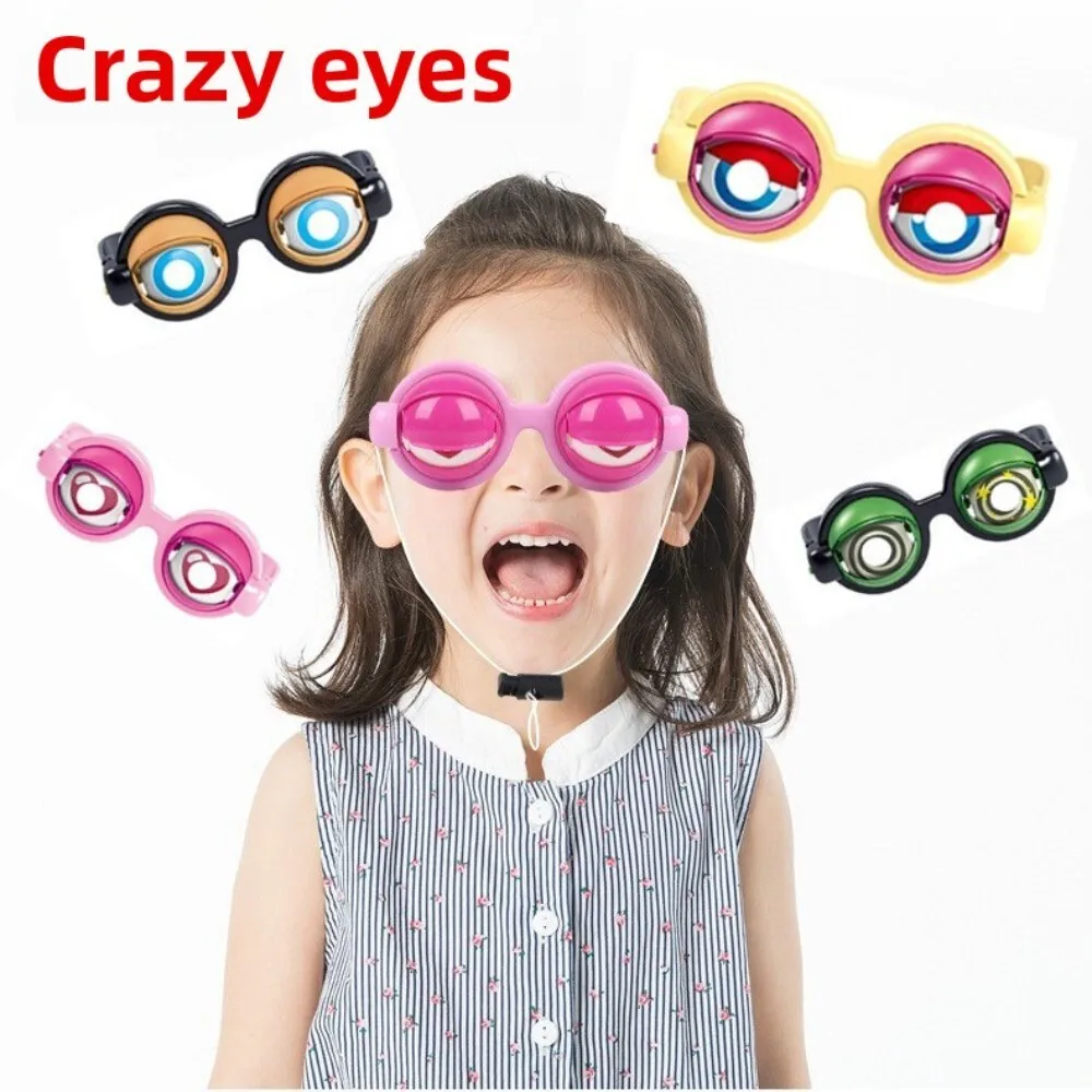 

Забавные очки с большим глазным яблоком для детей, креативная игрушка-шалость, прозрачные пластиковые негабаритные оправы для вечеринок, костюмов и веселья TikTok