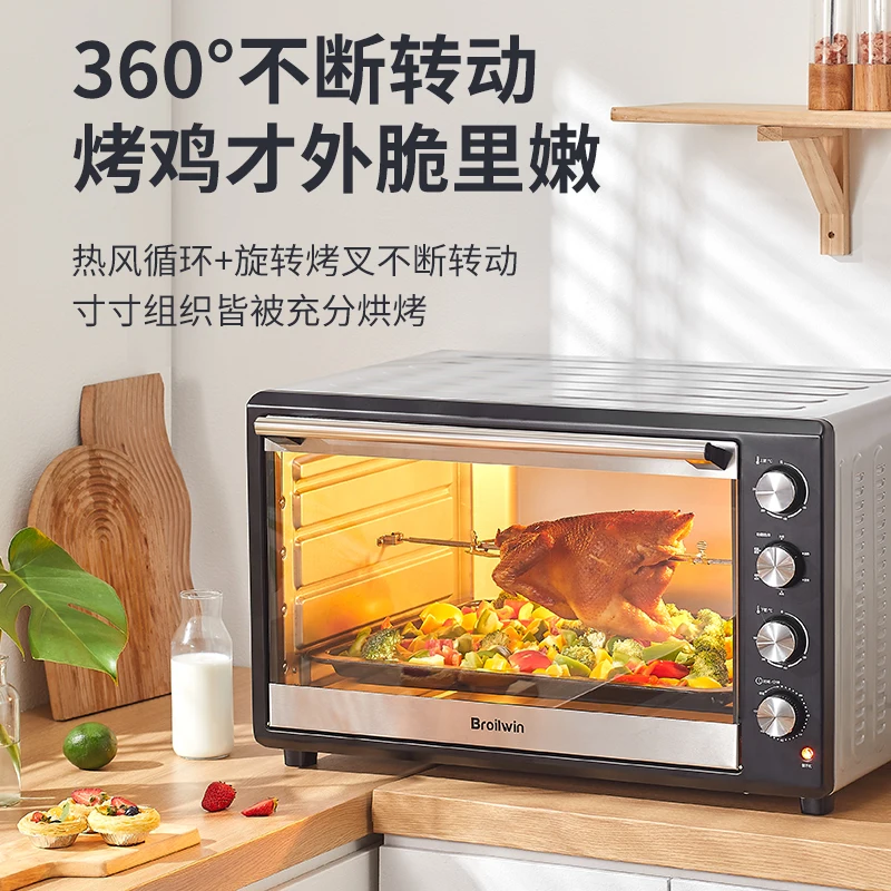 Electric oven household 2025 new 120L large-capacity commercial multi-functional baking oven