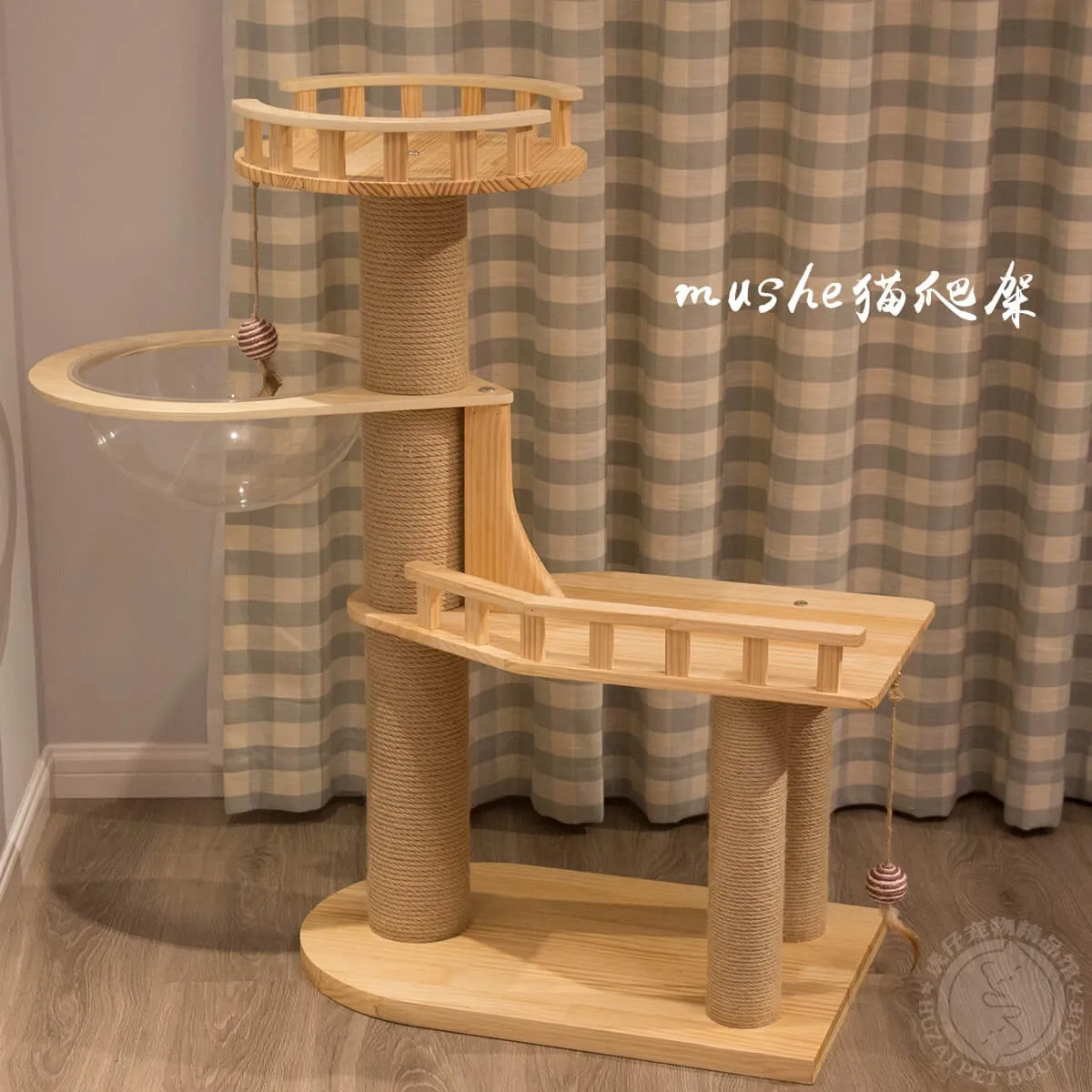 Cat Crawler Space Capsule Cat Nest Four Seasons Cat Tree Cat Rack Scratch Board Cat Toy Cat Platform Sword