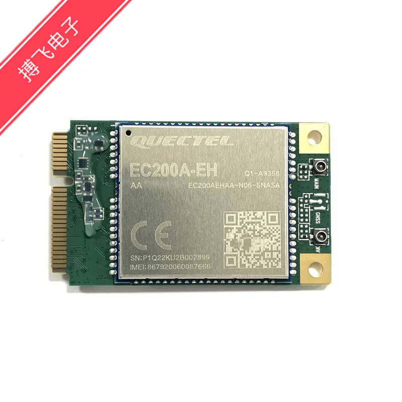 EC200A Iot 4G Full …
