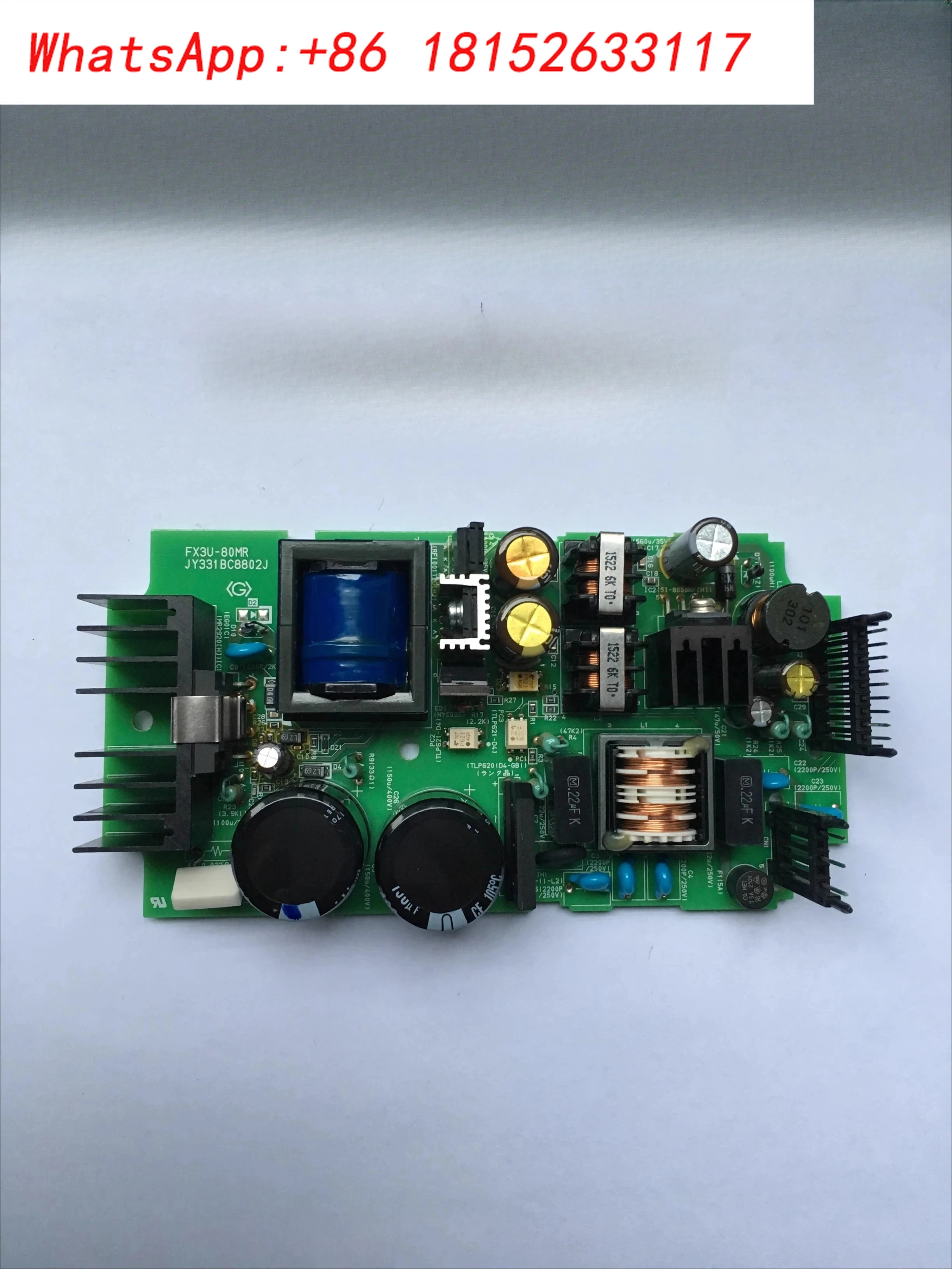 مصدر طاقة PLC FX3U- 16/32/48/64/80/128 MR/MT لوحة طاقة مم