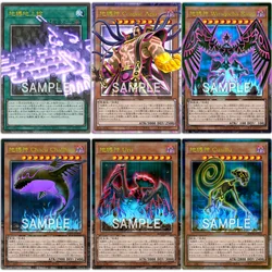 Yu Gi Oh Cards Earthbound Immortal Aslla piscu Anime Game Characters Collection Flash Card Self Made Off Screen Series DIY Toys