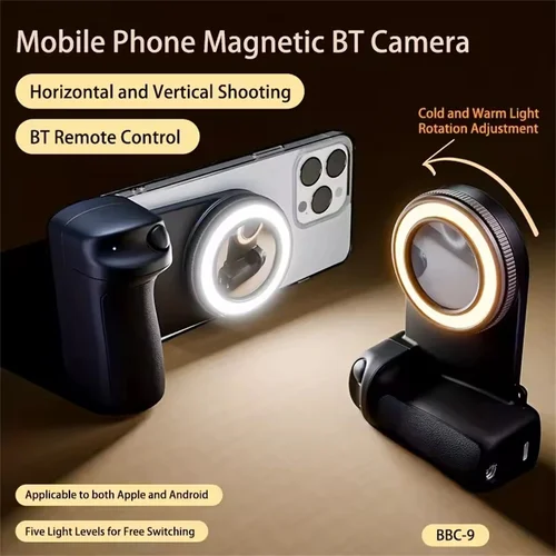 Imagen 1 del producto MEUYAG Empuñadura para teléfono inteligente con control remoto Bluetooth desmontable con luz de relleno Mango para selfie antivibración para Iphone Android