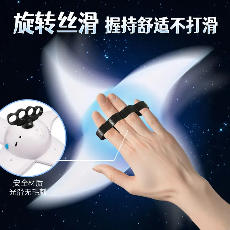 Luce LED Rotante Portatile con Lama Girevole, 7 Colori Cangianti, Accessorio per Costume da Festa, Giocattolo Luminoso per Performance