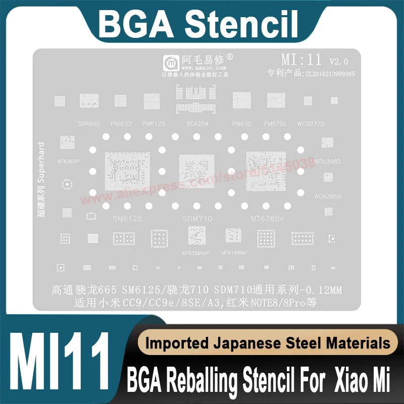 BGA Stencil For Xiaomi Mi CC9 CC9E 8E 8 A3 MIX 2S 5S Plus Redmi Note 8 K20 Pro Note 5Pro SM6125 BGA Stencil IC CPU Reballing