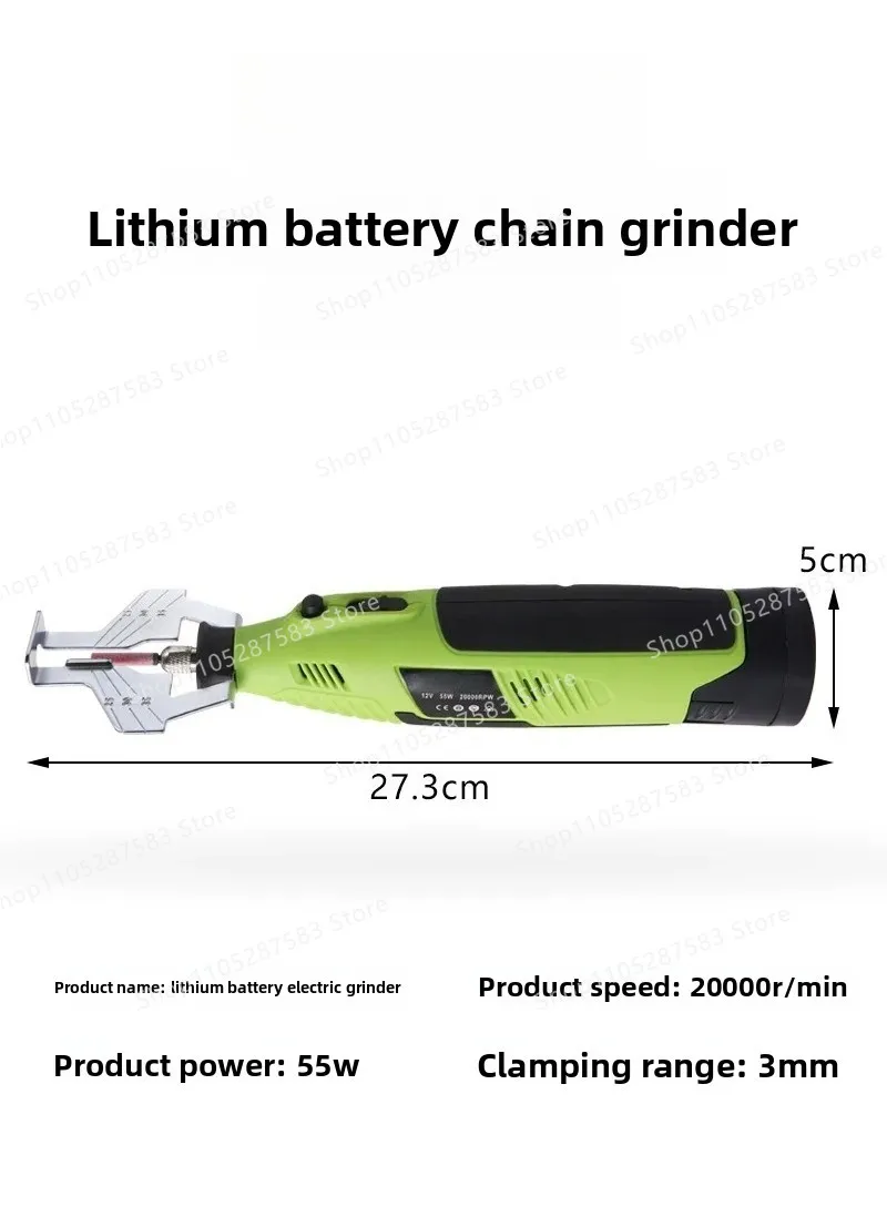 Lithium battery chain grinder file and saw artifact