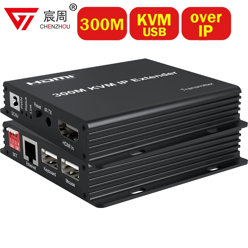 HDMI KVM Extender RJ45 1080P 300M over IP HDMI to Ethernet Lan Network cable Muitl extender Over Cat5e/6 Point to Point For PS3